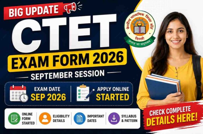 ctet sep 2026